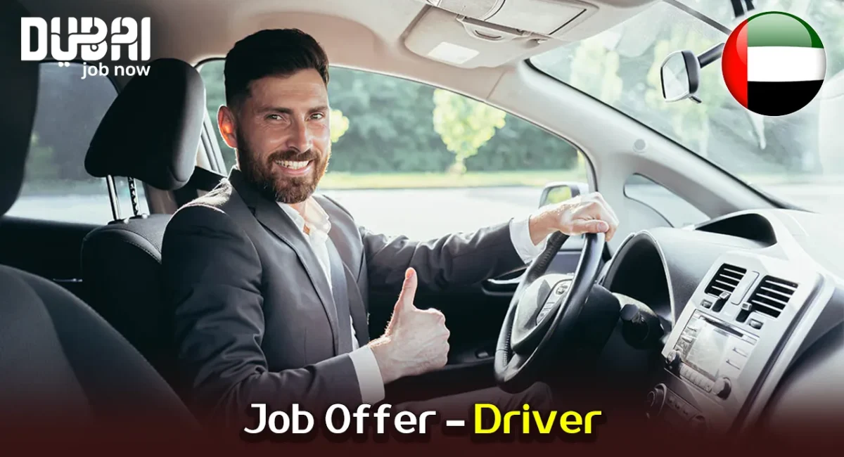 Job Offer – Driver