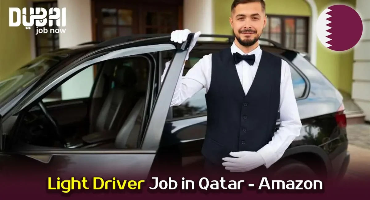 Light Driver Job in Qatar - Amazon