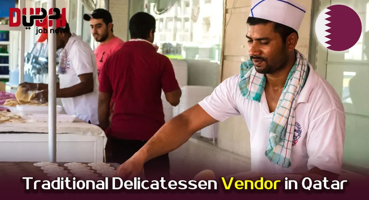 Traditional Delicatessen Vendor in Qatar