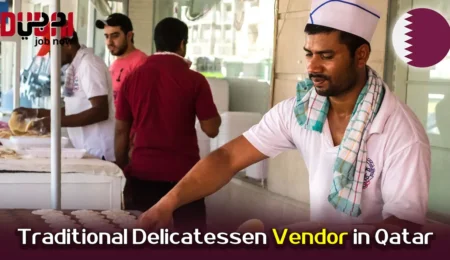 Traditional Delicatessen Vendor in Qatar